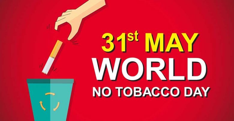 No Tobacco